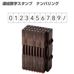 y180~`zV`n^ AX^v ioO GRJ-5AN ԍt ShachiEiro y[W t gݑւR tS  io[ A t