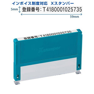 y140~`z C{CXxΉ V`n^ gݍ킹 0559 (5×59mm) R yʒizC{CXo^ԍp Pi X^vsv s }Olbg XCh CL  g