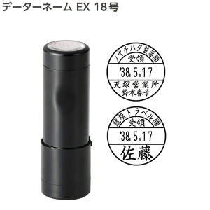 [290~`] V`n^ f[^[l[EX18 Lbv ubN ʐ XGL-18C F t O  搶 d  ފǗ CAEg CLF ̑I A^Cv 18.5mm 