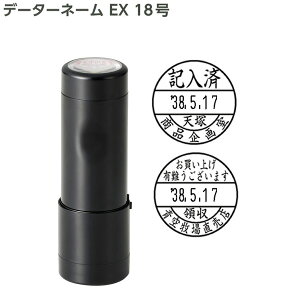 [290~`] V`n^ f[^[l[EX18 Lbv ubN ʐ XGL-18C F t O  搶 d  ފǗ CAEg CLF ̑I A^Cv 18.5mm 