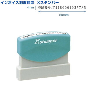 y140~`z C{CXxΉ V`n^ Bp ʐi (4×60mm) R C{CXo^ԍ X^vsv Z CL  gݍR XX^p[ XK-SC  ̎  