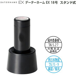 [290~`] V`n^ f[^[l[EX18 X^h ubN ʐ XGL-18D F t O  搶 d  ފǗ CAEg CLF ̑I A^Cv 18.5mm