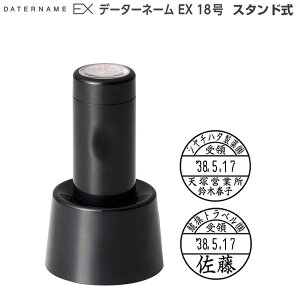 [290~`] V`n^ f[^[l[EX18 X^h ubN ʐ XGL-18D F t O  搶 d  ފǗ CAEg CLF ̑I A^Cv 18.5mm 