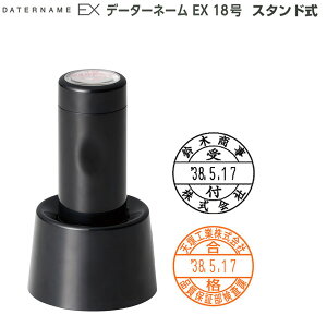 [290~`] V`n^ f[^[l[EX18 X^h ubN ʐ XGL-18D F t O  搶 d  ފǗ CAEg CLF ̑I A^Cv 18.5mm 
