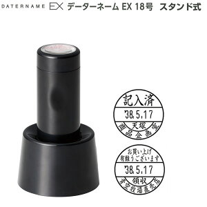 [290~`] V`n^ f[^[l[EX18 X^h ubN ʐ XGL-18D F t O  搶 d  ފǗ CAEg CLF ̑I A^Cv 18.5mm 