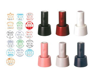 [290~`] V`n^ CXg f[^[l[EX 15 X^h XGL-15DR RP033`RP048 CXgp^[ 15.5mm eB[`[ 搶 t O  d  ItBX R