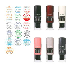 [290~`] V`n^ CXg f[^[l[EX 15 LbvX XGL-CL15CR RP033`RP048 CXgp^[ 15.5mm eB[`[ 搶 t O  d  ItBX 