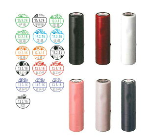 [290~`] V`n^ CXg f[^[l[EX 15 Lbv XGL-15CR RP049`BB1 CXgp^[ 15.5mm eB[`[ 搶 t O  d  ItBX R