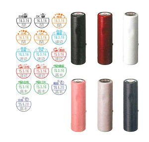 [290~`] V`n^ CXg f[^[l[EX 15 Lbv XGL-15CR BB2`BG2 CXgp^[ 15.5mm eB[`[ 搶 t O  d  ItBX R