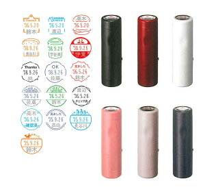 [290~`] V`n^ CXg f[^[l[EX 15 Lbv XGL-15CR RP033`RP048 CXgp^[ 15.5mm eB[`[ 搶 t O  d  ItBX R