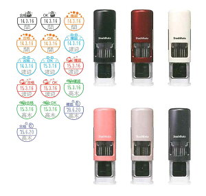 [290~`] V`n^ CXg f[^[l[EX 15 LbvX XGL-CL15CR BB2`BG2 CXgp^[ 15.5mm eB[`[ 搶 t O  d  ItBX R