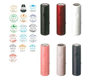 [290~`] V`n^ CXg f[^[l[EX 15 Lbv XGL-15CR RP001`RP016 CXgp^[ 15.5mm eB[`[ 搶 t O  d  ItBX R