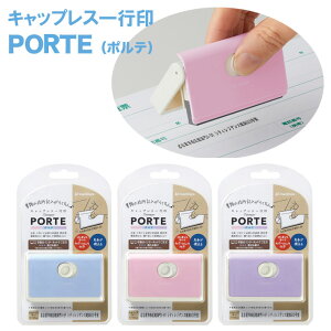 y140~`zLbvXs PORTE |e [I[_[ LbvX ʃTCY 5×60mm Z X^vsv XH-CLP1/MO XH-CLP2/MO XH-CLP3/MO