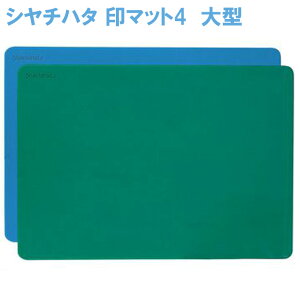 y660~`zV`n^ }bg4  IM-3 ^ O[ u[ 300×210×4.3mm }bg }bg   l    s  ^TCY Ɩp {[y ~