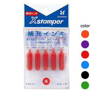 y 6܂ 110~`zV`n^ [CLiubN11EubN16EV[pEf[^[l[pEˁIX^vEtHgbZ[WX^vpjXLR-11N XX^p[