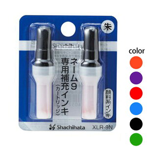 y140~`zV`n^ l[9 p[CL XLR-9N J[gbW2{ 痿nCL XX^p[ EԁEEFE΁E