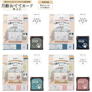 y430~`zV`n^ PALM COLORS p[J[Y ĂăJ[hLbg ̂ە xr[ACe ` ` p[J[Y ]J[ X^v p䎆 X^h 