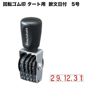 y140~`zV`n^ ]S ^[gp t 5 NFD-5GT S shachihata V`n^ ]  io[ TAT