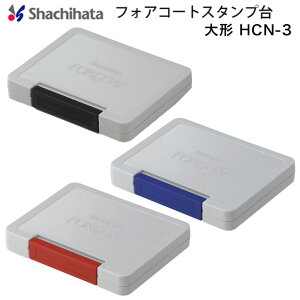 y270~`ztHAR[gX^v@` HCN-3   F  S V`n^ FORCOAT ՖʃTCY 106×67mm  A[g R[g `V J^O DM CLi SCN-40