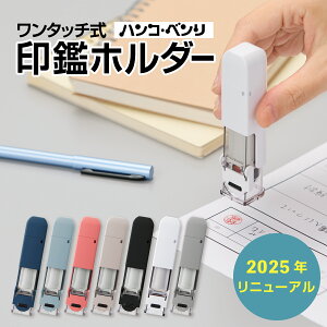 [140~`] Vi V`n^ nREx ^b`Ӄz_[ CPHC-A1 t g ӃP[X  q nRP[X _[Nu[ OCbVu[ R[sN T