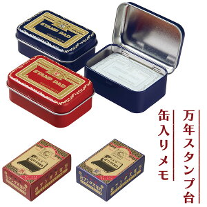 y290~`zV`n^ NX^vʓ胁    J[h ZEV-TW-MH-001 ZEV-TW-MH-002 X^vfUCV[Y ag n55NLO   gfUC 