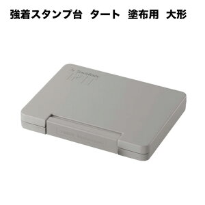 y270~`zX^v ^[g hzp ` ATU-3 pi S shachihata ՖʃTCY 106×67mm