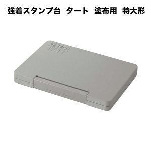 y320~`zX^v ^[g hzp ` ATU-4 pi S shachihata ՖʃTCY 143×87mm