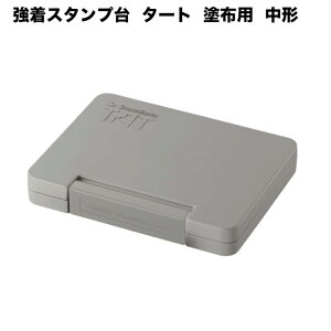 y270~`zX^v ^[g hzp ` ATU-2 pi S shachihata ՖʃTCY 90×56mm