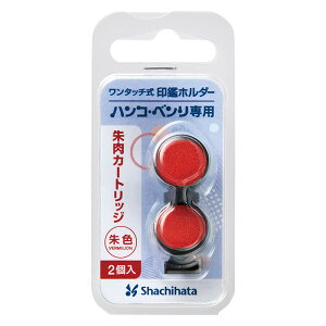 y140~`zV`n^ nRExN nRxN fBYj[LN^[ nRExR pJ[gbWiFjCPHN-RC nRxN shachihata {̕i CPHC- CPHN- ɑΉ