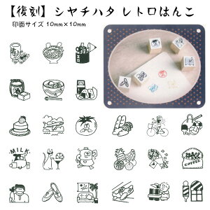 y140~`zyʌz V`n^ g͂ 10mm×10mm ~jTCY S X^v TDND-B1010- a ނ g G CX g i [  񕶖[  ǂ 