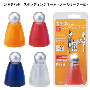 [290~`] V`n^ X^fBOl[ [I[_[ XL-S1/MO XL-S2/MO XL-S3/MO XL-S4/MO  l[ փnR F fXN ֐ u^ V`n^ IG^u[ }[