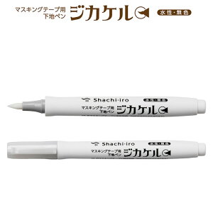y140~`zV`n^ }XLOe[vpny WJP KPF-MFB/H }Xepn shachiEiro fR[Vy