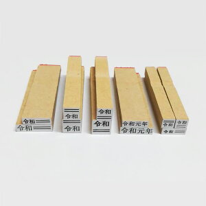 y110~`zߘa S _E_Ȃ ؎pȂ EV p \ɁyS11킩Iz