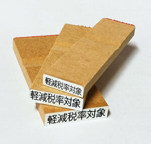 y110~`zuyŗΏہv Sy1zVŗ   8% 10 ̎EϏE[iɁI@3TCYI