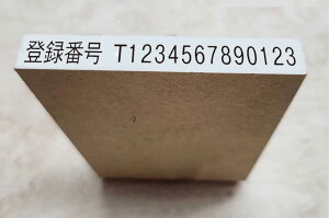 y`XւőzC{CXxɑΉ@o^ԍ  Sy18zE̎EϏE[i@ɁI5TCY2̂10ނI KisƎ nCt