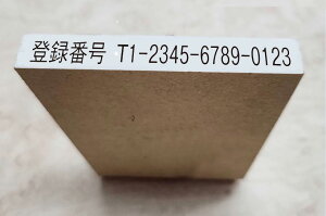 y`XւőzC{CXxɑΉ@o^ԍ ƃnCt(|) Sy21zE̎EϏE[i@ɁI5TCY2̂10ނI Ki