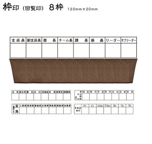 y180~`z񗗈 g S 8g (ʃTCY120×20mm) ЂƂƈ O  X IWi X^v gJX^}CY 񗗃S gt nR CAEgmFł܂