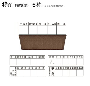 y180~`z񗗈 g S 5g (ʃTCY75×20mm) ЂƂƈ O  X IWi X^v gJX^}CY 񗗃S gt nR CAEgmFł܂