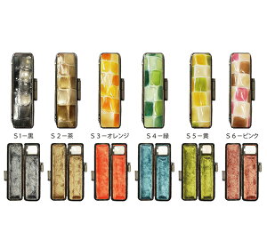 y140~`zXehӃP[X yobN̑fށzNRG{X@12mm ͂񂱃P[X nRP[X  s F gїp t