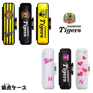 ʌi!!݌ɌyՃP[XzӃP[X _^CK[X Ki Tigers nRP[X 12mmۖ