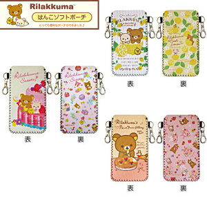 yʌiE݌Ɍ!!zy180~`zbN} ͂ \tg|[`ijG gїp ͂񂱃P[X ӃP[X X}z|[` J|[` obOCobO  Rirakkuma 