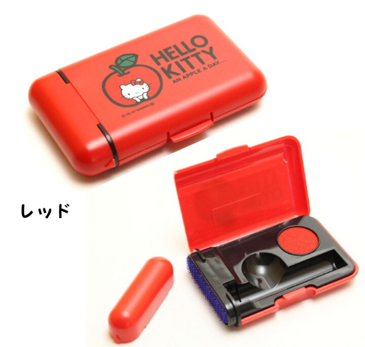 楽天市場】【送料120円〜】ハローキティ シグネット印鑑ケース 10.5mm 