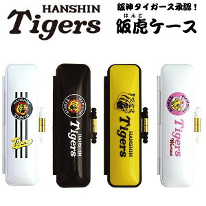 y140~`zᐔʌE݌Ɍ ՃP[X2 _^CK[X ӃP[X a12mm 60mm܂őΉ nRP[X cF؃V[tI Hanshin Tigers