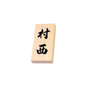 yzVR ؑ]wqmL  \D s ێO^JM 20%OFF t{Ɖ