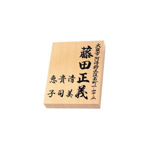 yzVR t@~[\D ؑ] qmL s ێO^JM 20%OFF t Ƒ {Ɖ ؕ\D