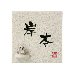 yzMyĕ\DsێO^JM 20%OFFttNEt MyS-1F-582