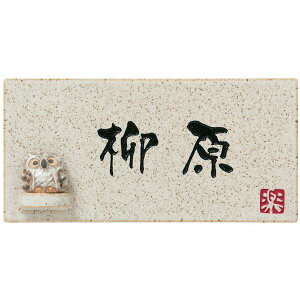 yzMyĕ\DsێO^JM 20%OFFttNEt MyY-1F-643