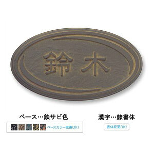 yz XeB v[g \D sێO^JMt RPD-2-5