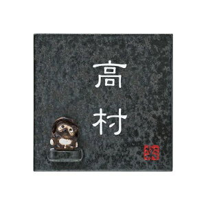 yzMyĕ\DsێO^JM 20%OFFt^kLt MyS-2T-587