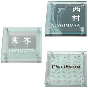 ���y���������z�\���b�h�K���X�\�DSGM-S-531J/SGM-K-523H/SGM-S-524N/150mm�p�s�ێO�^�J�M�t